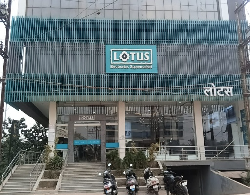 Lotus Electronics Ring Road